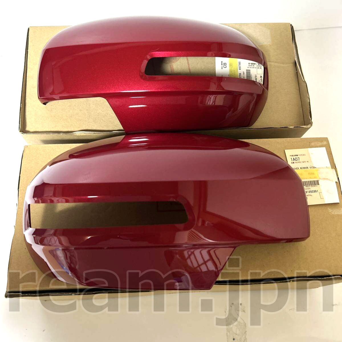 ウィンカーミラー　CBR1000RR SC59 08年～タイプ　1セット　中古品 08年〜 車用品・バイク用品 CBR1000RR SC59 対応 08-16 ウィンカー付き