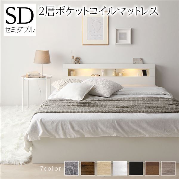 楽天市場】棚・収納付きヴィンテージチェストベッド ダブル【BROOK