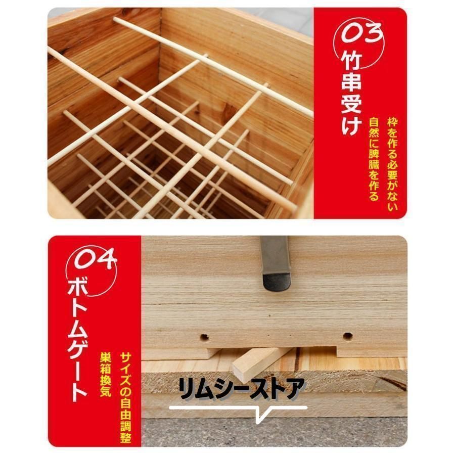 3/5階 蜜蜂巣箱 ミツバチ 巣箱 重箱式 養蜂箱 杉材 蜂ハイブ