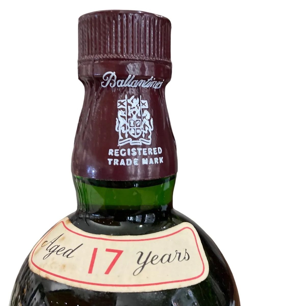 バランタイン 17年 [Ballantine's] 香るウイスキー バランタイン