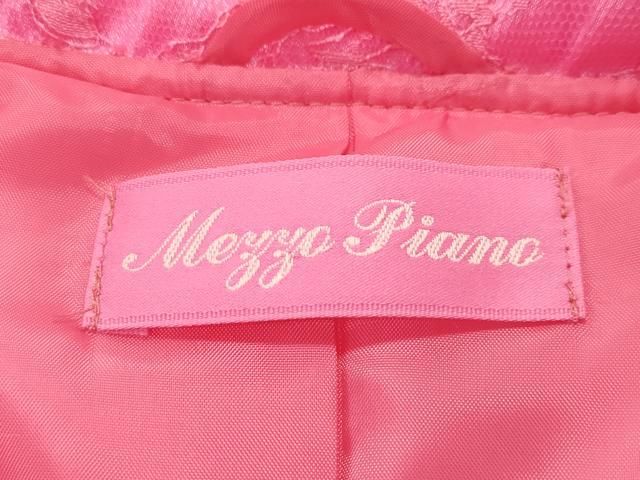 女の子 七五三 piano 平和屋本店[]極上 祝着 7歳 3歳 平和屋本店□極上 花丸文 祝着・長襦袢(半衿付 mezzo レース Mezzo 金彩 四つ身 鬼しぼ縮緬