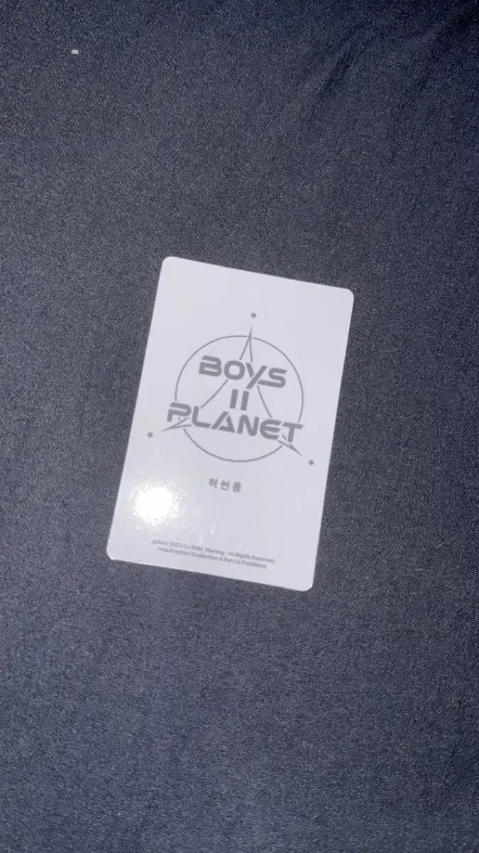 BOYS PLANET(ボイプラ) ホ・シンロング トレカ Lucky draw ラキドロ
