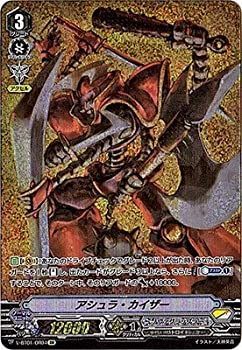 【中古-非常に良い】 アシュラ・カイザー OR ヴァンガード 結成！チームQ4 v-bt01-or04