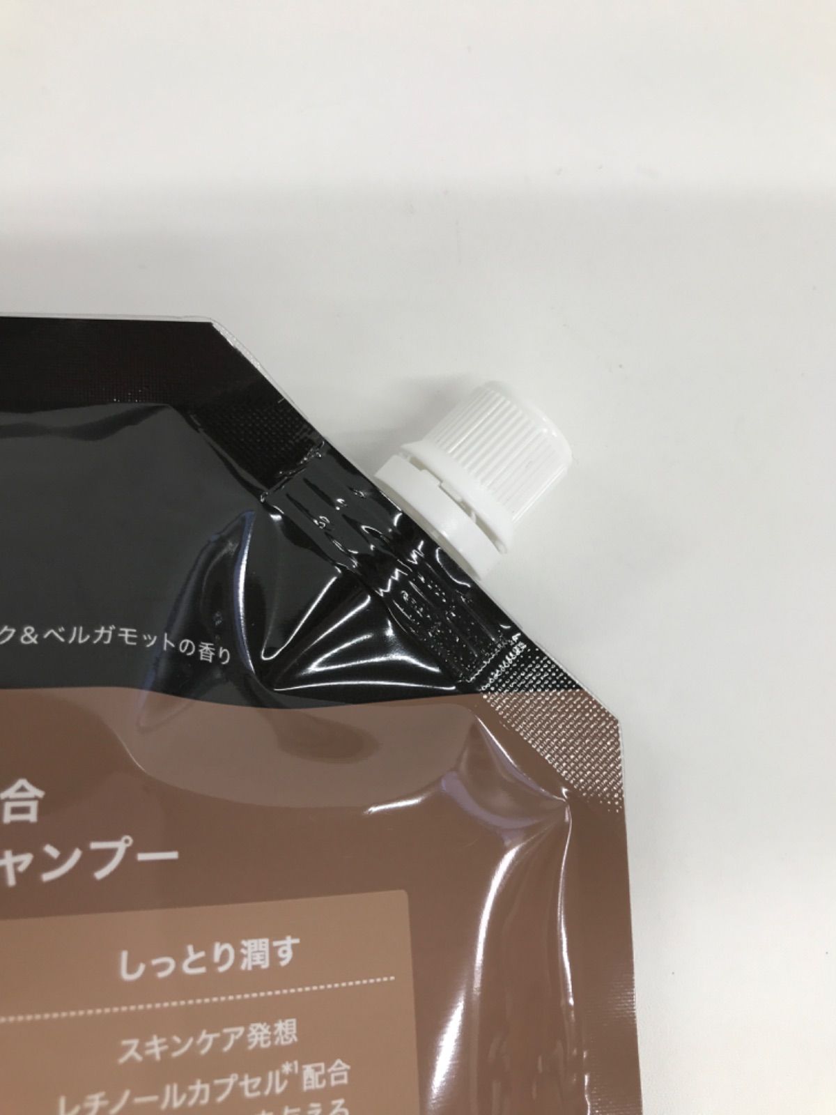 RESPクリームシャンプー400g✖️2個(詰め替え用) レチスパ RESP クリームシャンプー 詰め替え400g×2 レチスパ