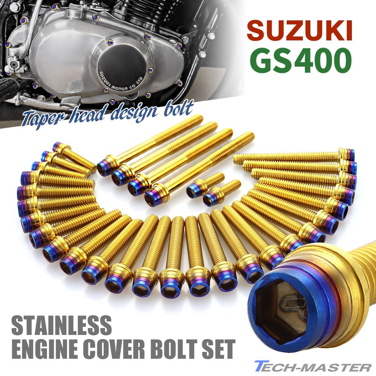 SUZUKI GS400 エンジンカバー クランクケース ボルト 07 library