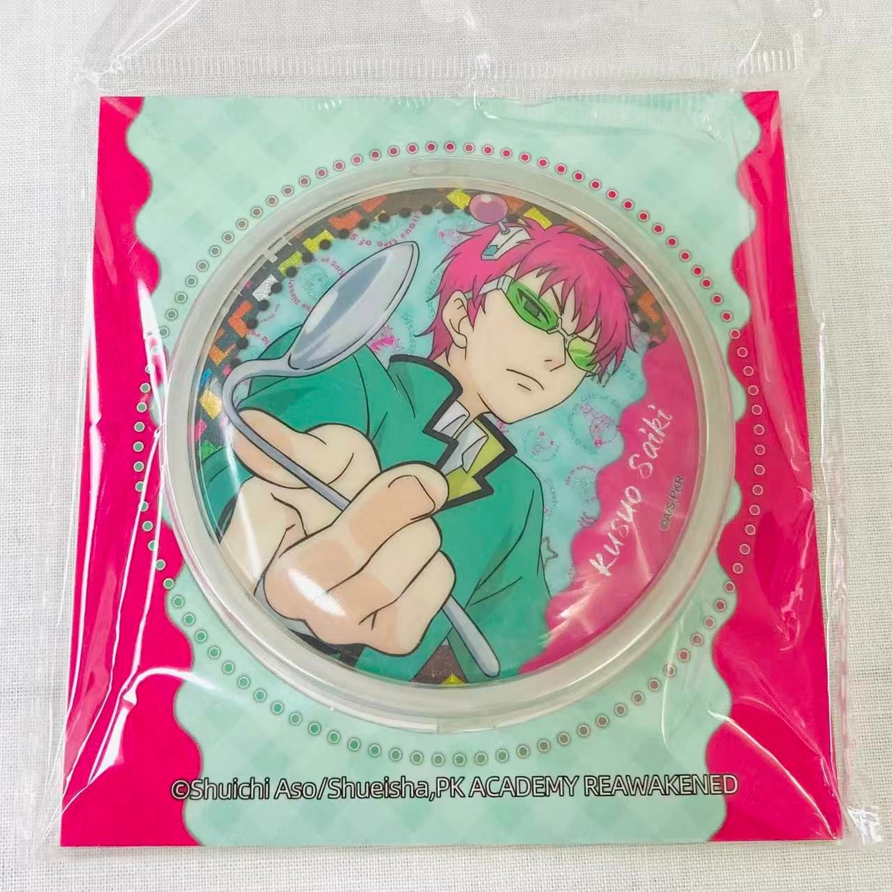 斉木楠雄のΨ難 BIGホログラム缶バッジ 斉木楠雄 42個 A3痛バ分 海外公式】斉木楠雄のΨ難 BIGホログラム缶バッジ 斉木楠雄 - メルカリ