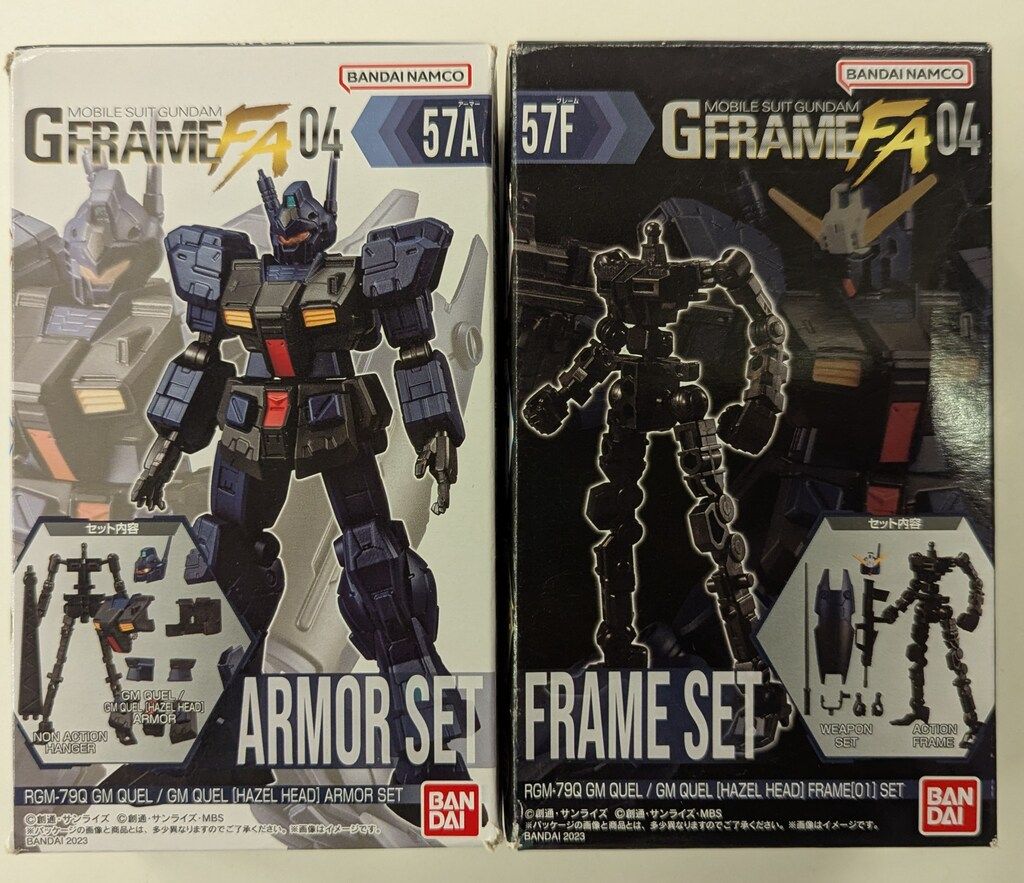 バンダイ GフレームFA 04 機動戦士ガンダム0083 STARDUST MEMORY
