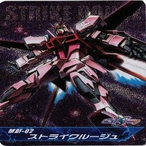 fy12 mj-9 ストライクルージュ ガイアガンダム ステラ ガンダム