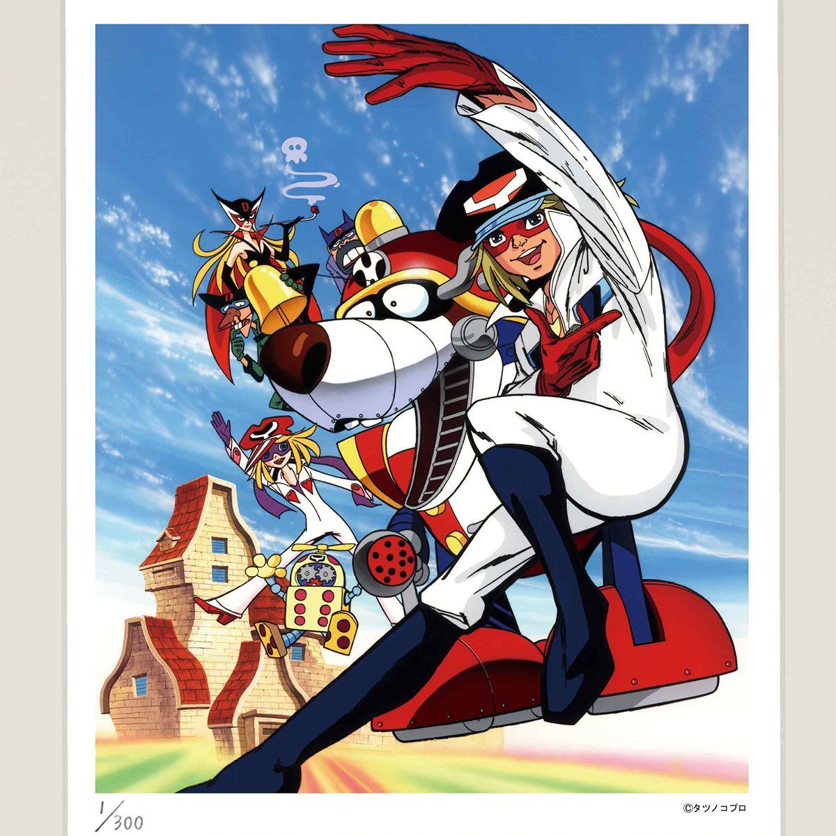 ヤッターマン (初版‼️レア‼️) 額装版画 「タイムボカンシリーズ ヤッターマン 1 」 タツノコプロ