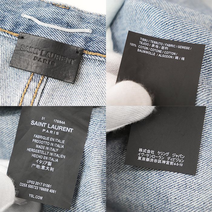SAINT LAURENT