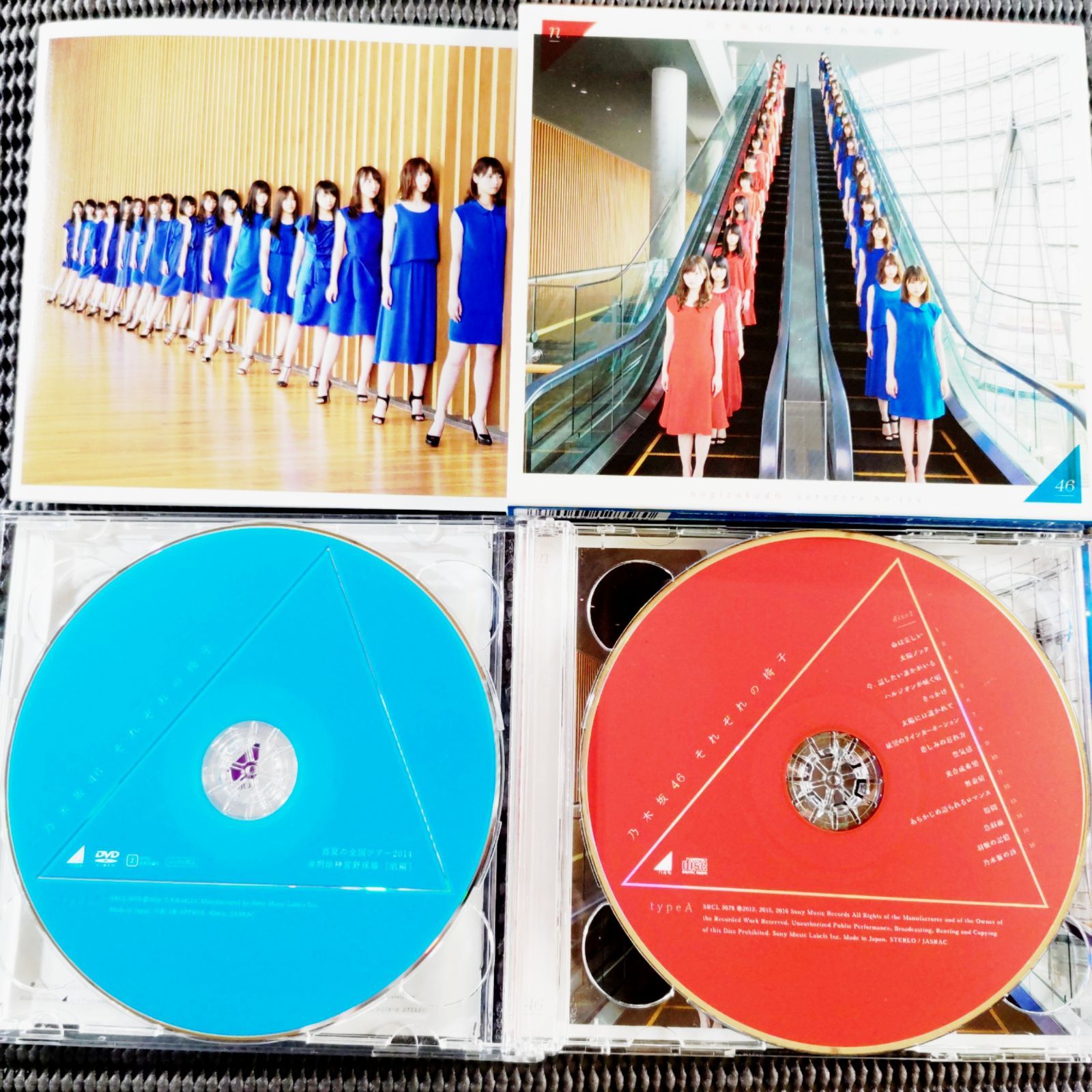 乃木坂46 『それぞれの椅子』 Type-ABCD CD+DVD 初回仕様限定盤 4枚