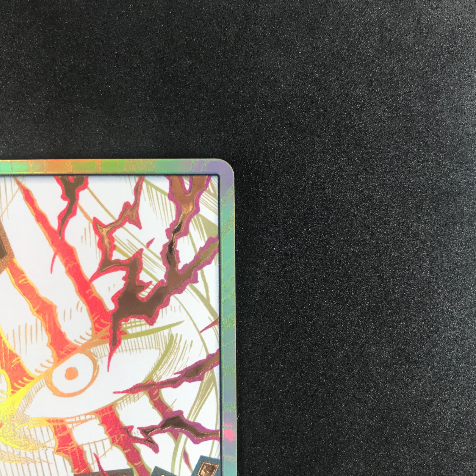 ☆ワンピースカードゲーム ONE PIECE CARD THE BEST vol.2 DON