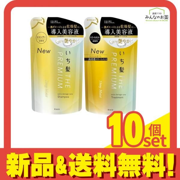 スタイリング剤 HAIR NEST PERFECT ONE / KAMIKA / MANARA HAIR NEST