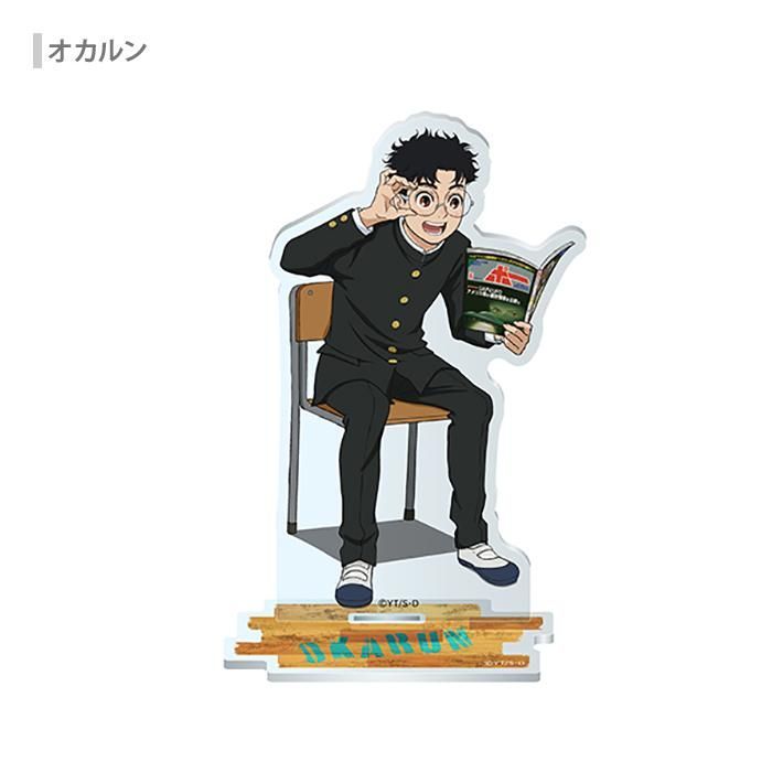 ダンダダン　アクリルスタンド　オカルン　モモ ダンダダン アクリルスタンド モモ オカルン - メルカリ