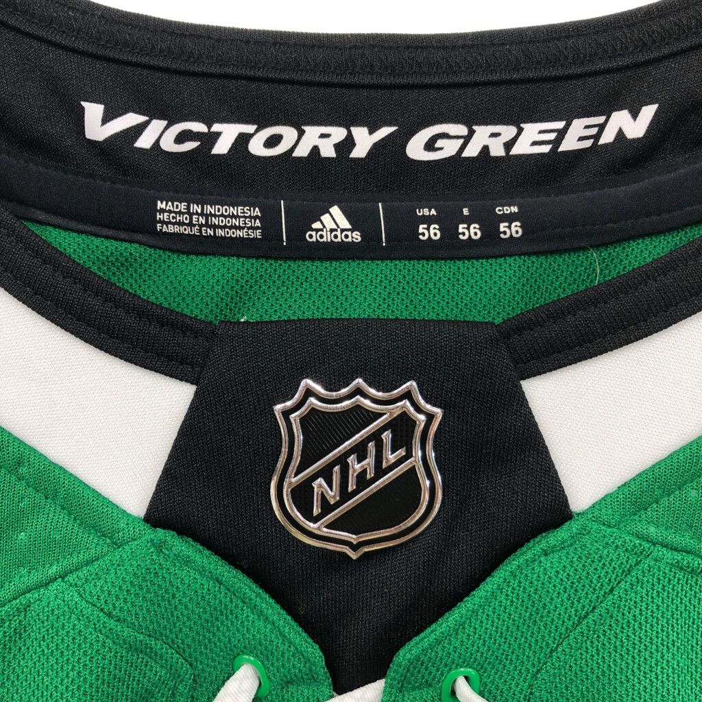  アディダス NHL ダラス・スターズ ホッケーシャツ ユニフォーム プロチーム ホッケー スポーツ グリーン(メンズ 56)中古 古着 U6106 adidas アディダス NHL ダラス・スターズ ホッケーシャツ ユニフォーム