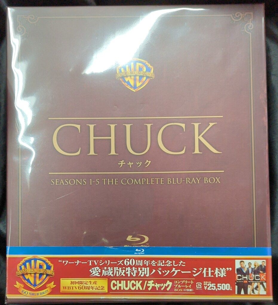 外国ドラマBlu-ray CHUCK/チャック SEASON1-5 コンプリート ブルーレイ