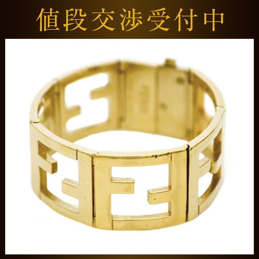 フェンディ バングル ゴールド ズッカ 美品 レア GP 中古 FENDI