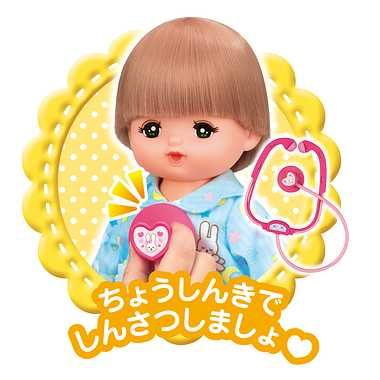 パイロットコーポレーション