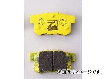 スプーン スポーツ ブレーキパッド リア 43022-EK9-000 ホンダ シビック EP3