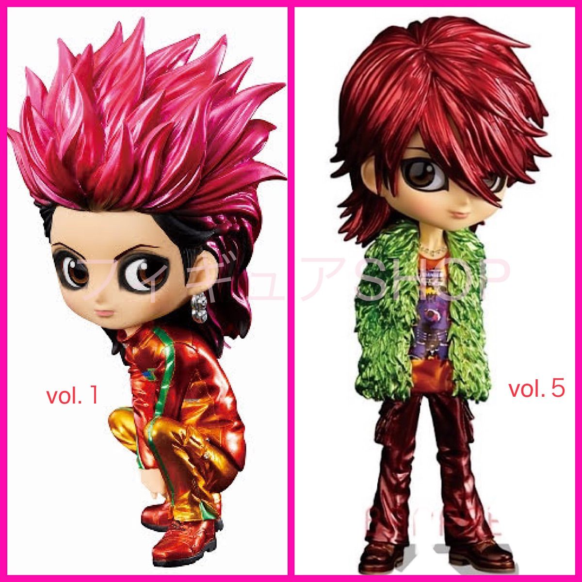 2点セット】Q posket hide 1・5 ヒデフィギュア メタリック