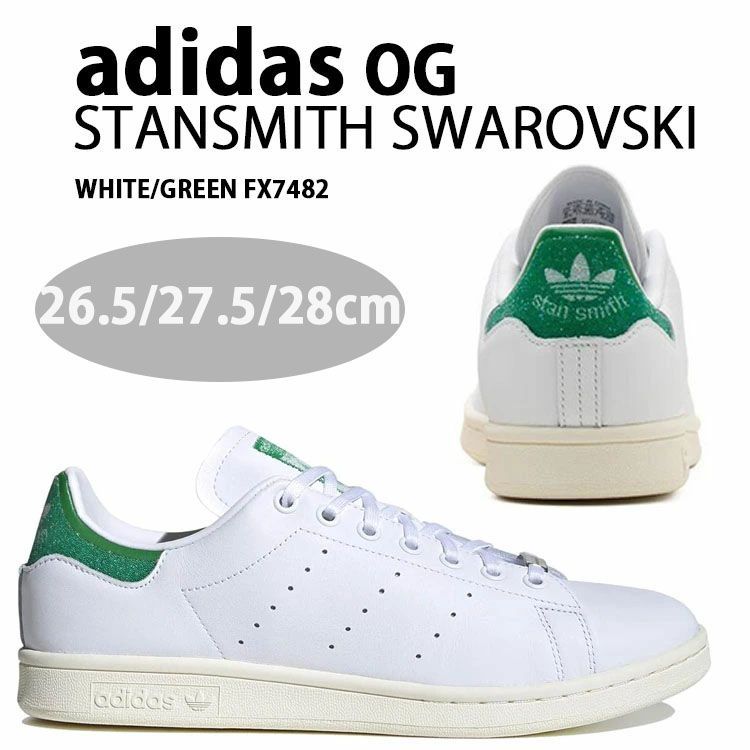 adidas Originals STANSMITH Swarovski FX7482 WHITE GREEN FX7482 26.5cm 27.5cm 28cm