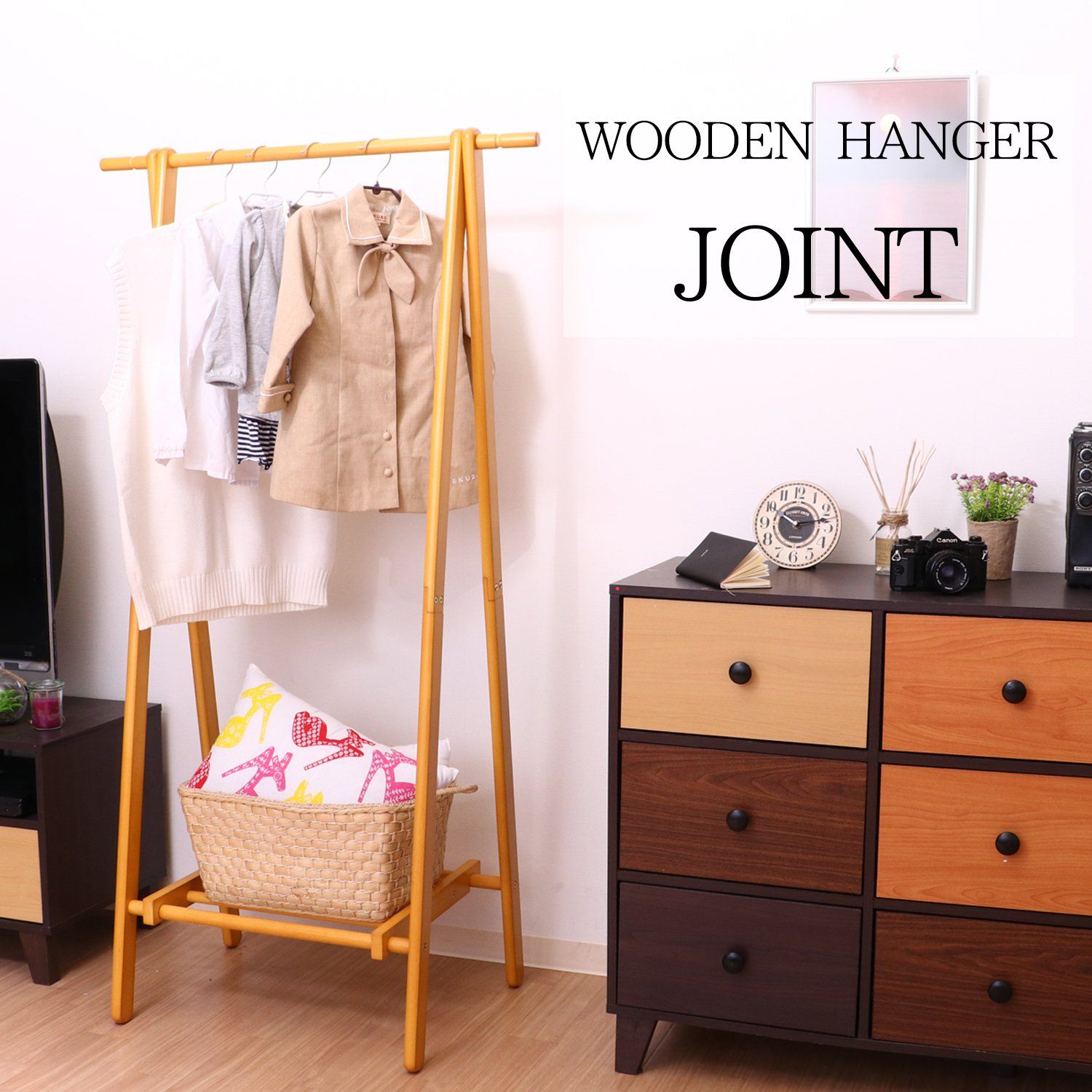 幅75×奥行45×高さ147.8cm