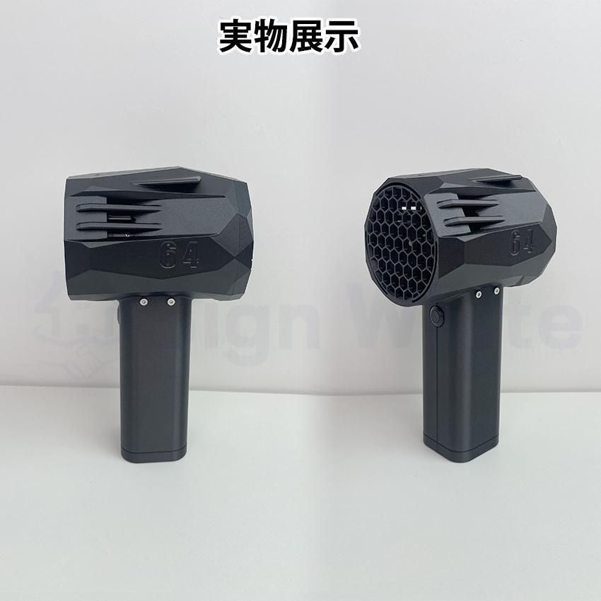 充電式 小型