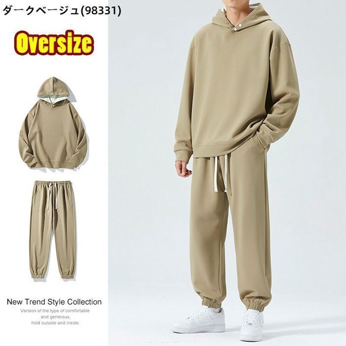 WBLLGG] ジャージ メンズ 上下セット 大きいサイズ スウェット
