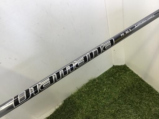 中古】 ブリヂストン BRIDGESTONE B1 3W フェアウェイウッド FW