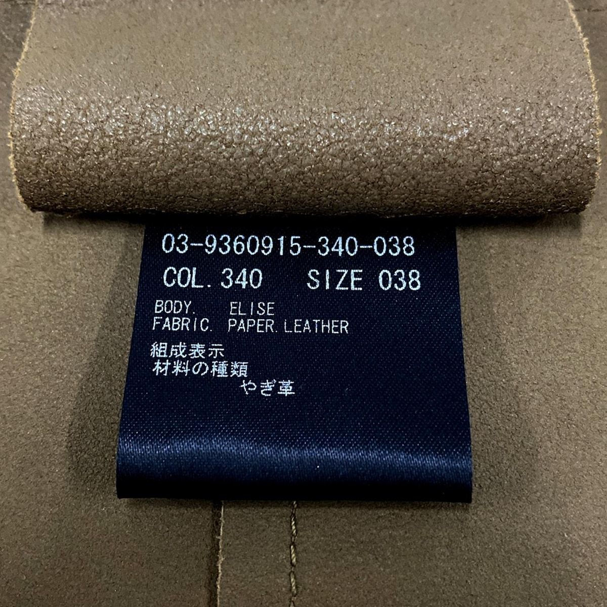 美品theory luxe ダウンジャケット　サイズ38 theory luxe(セオリーリュクス) ジャケット サイズ38 M