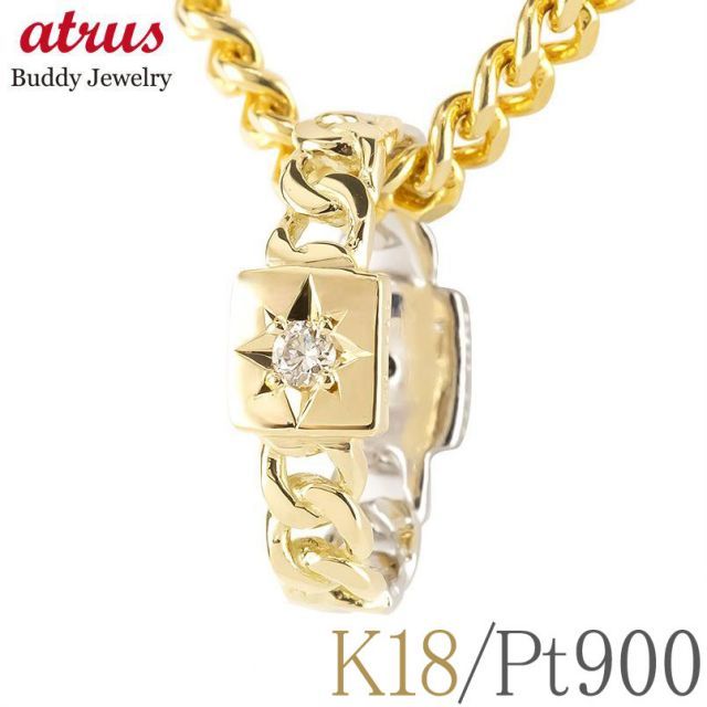 18金 ペンダントトップ 18k プラチナ ネックレス チャーム