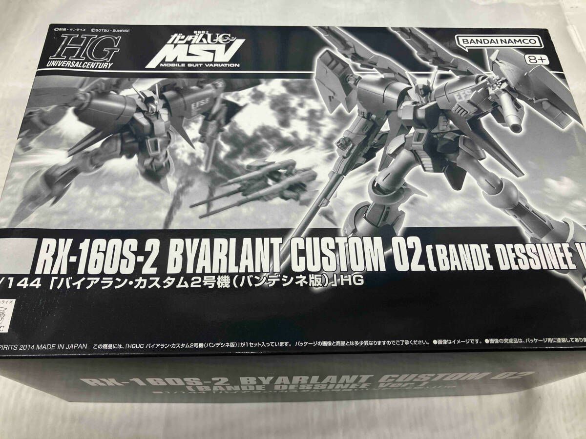 プラモデル バンダイ 1|144 バイアラン カスタム2号機 バンデシネ版 HGUC 機動戦士ガンダムUC MSV プレバン