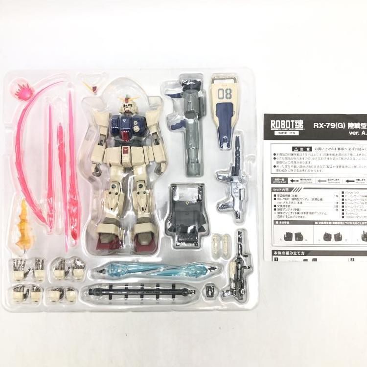 ROBOT魂 ＜SIDE MS＞ RX-79(G) 陸戦型ガンダム (砂漠仕様) Ver