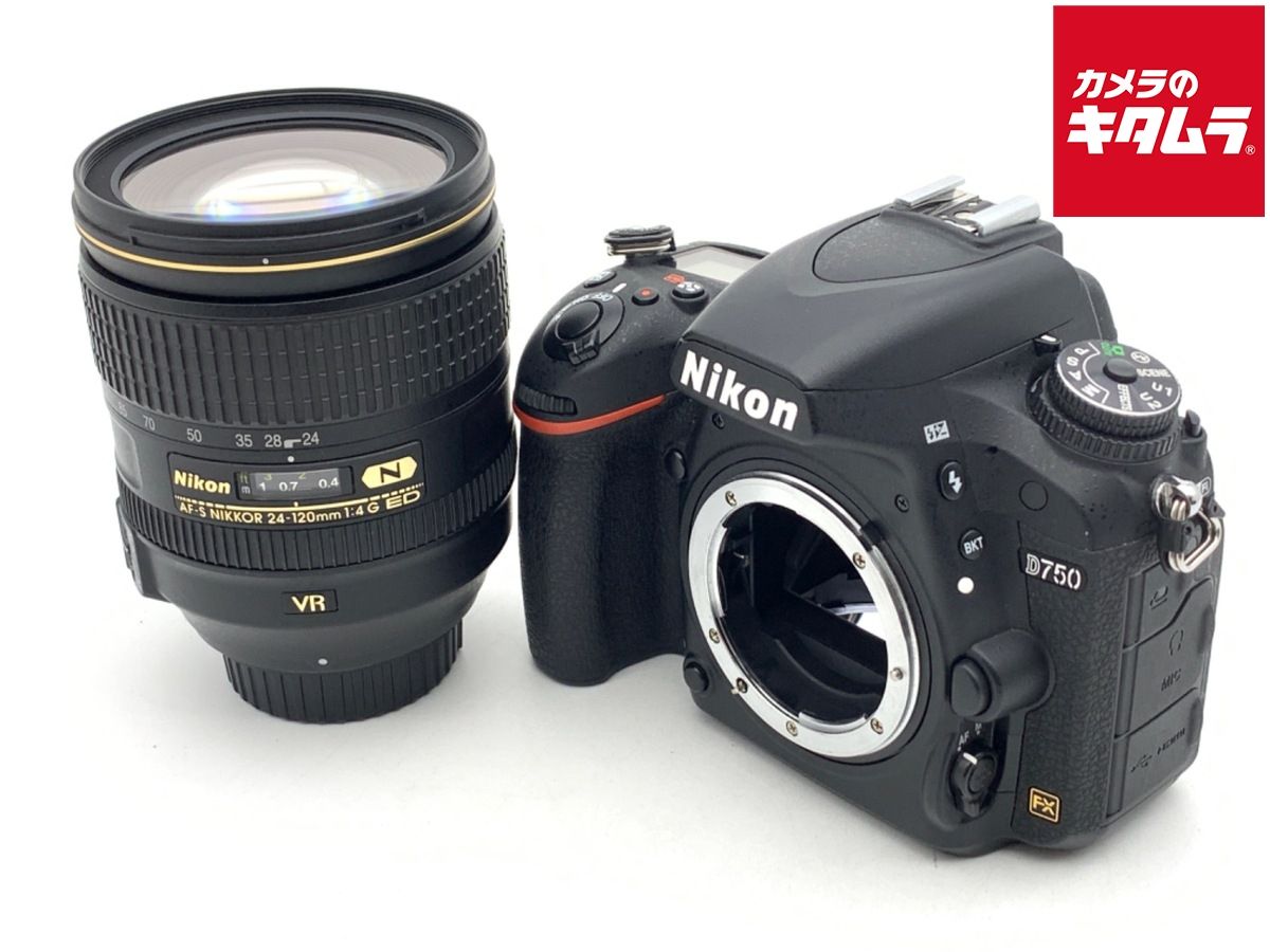 Nikon D750 24-120 VR レンズキット Nikon D750 24-120 4G VR レンズ