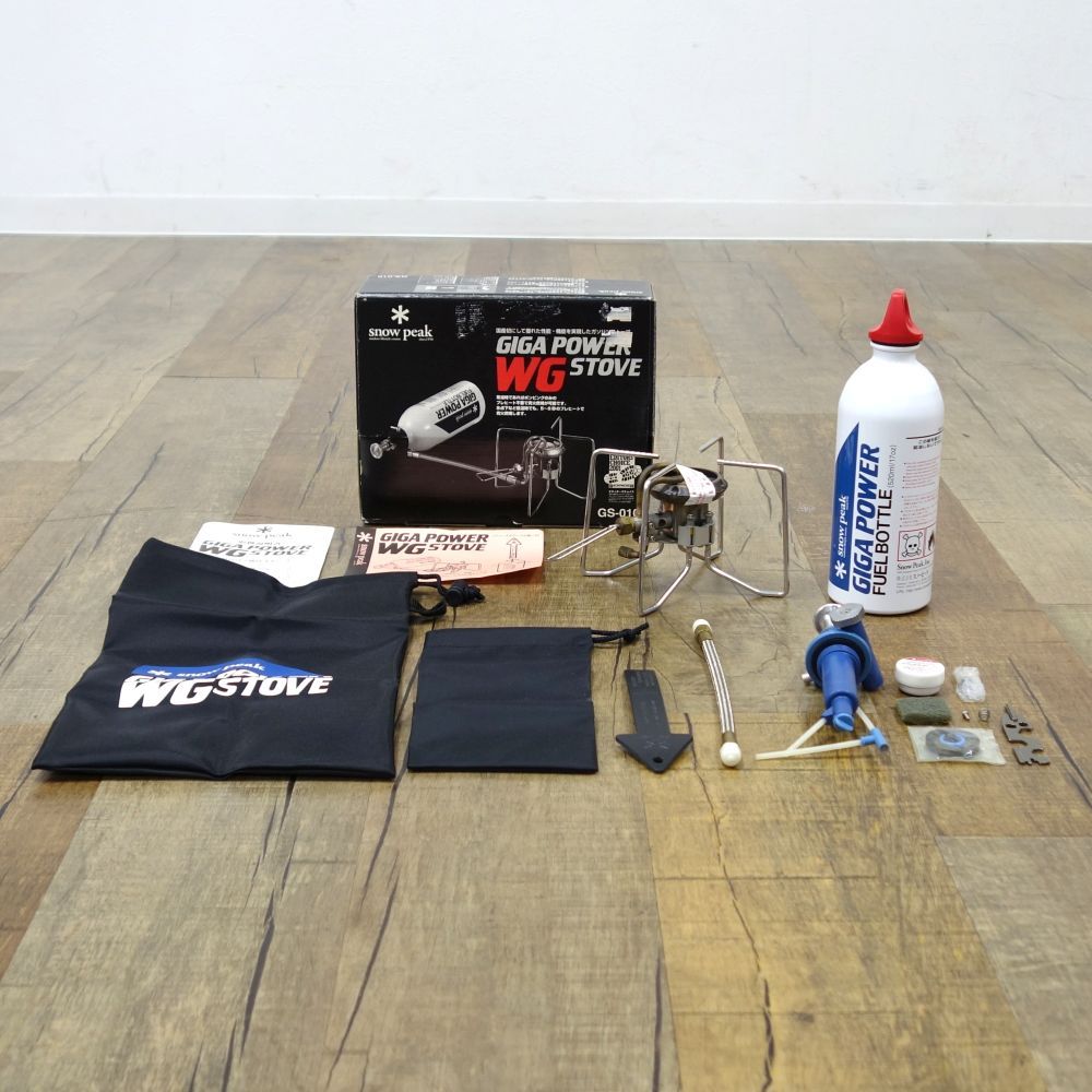 snow peak GIGA POWER WG STOVE GS-010 スノーピーク ギガパワー