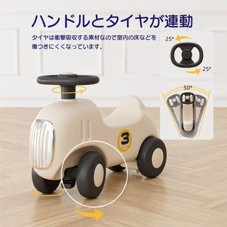 【11万円相当早い者勝ち】ビジネス本まとめ売り35冊 木馬 乗用玩具 車 乗り物 おもちゃ 3in1 キッズ 子供用 バランス