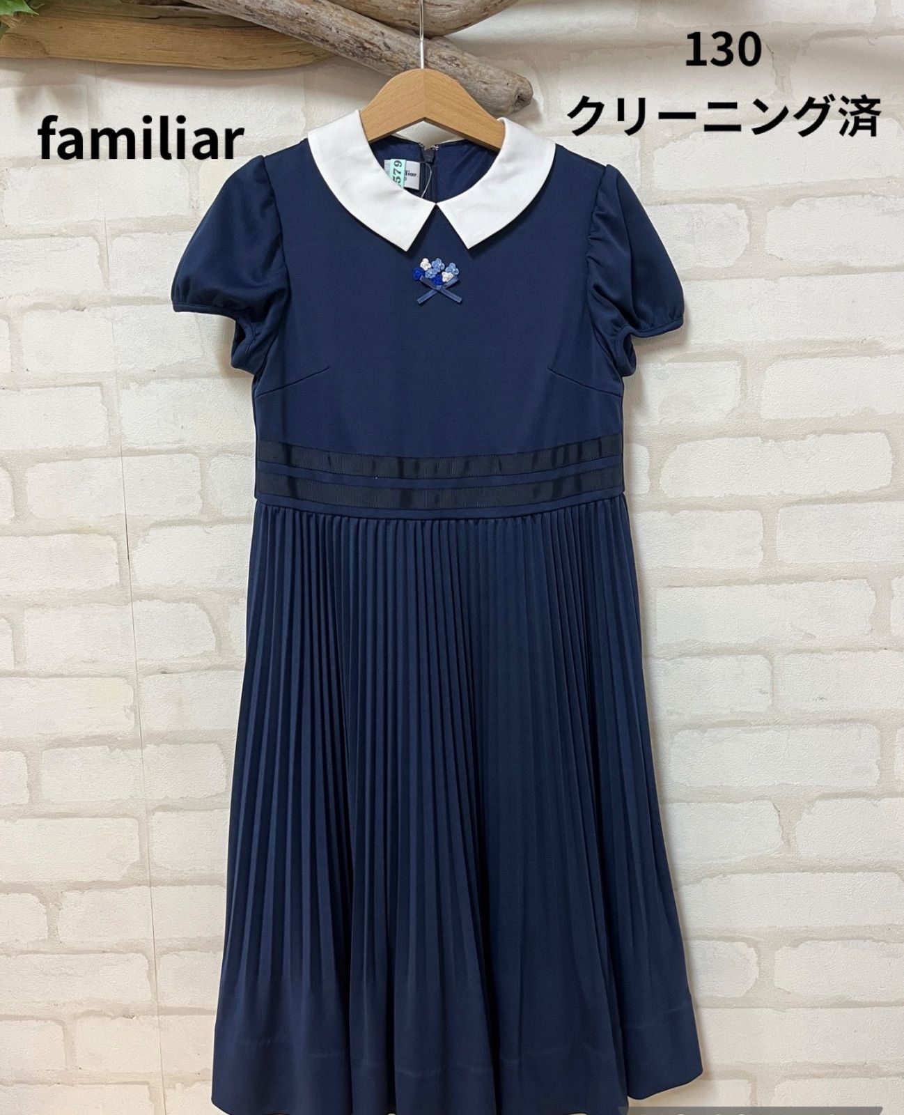 ファミリア　ワンピース　90cm クリーニング済み 子供服ブランド ファミリア クリーニング済み コレクション 上品