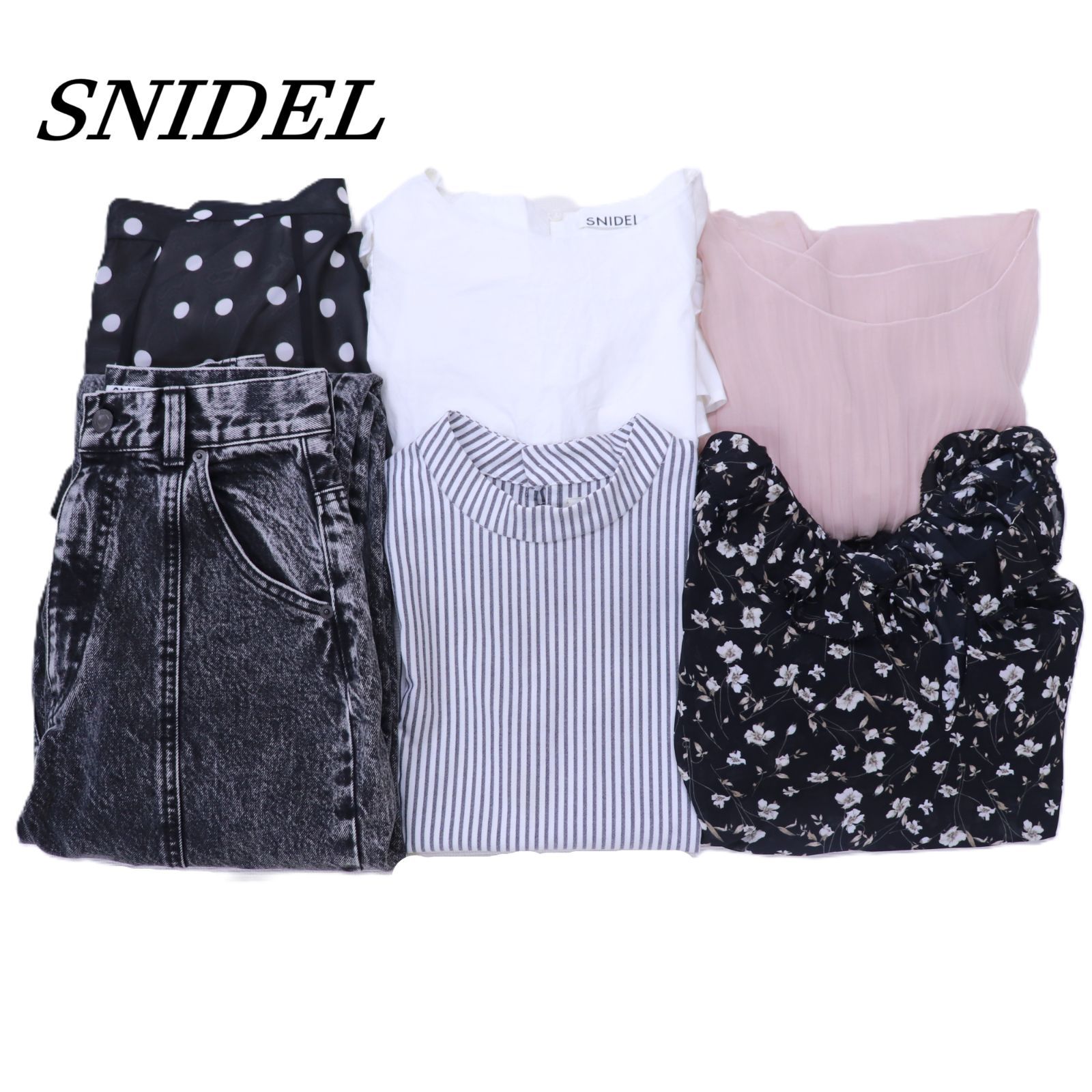 SNIDEL スナイデル トップス ボトムス 春夏MIX まとめ売り6点 
