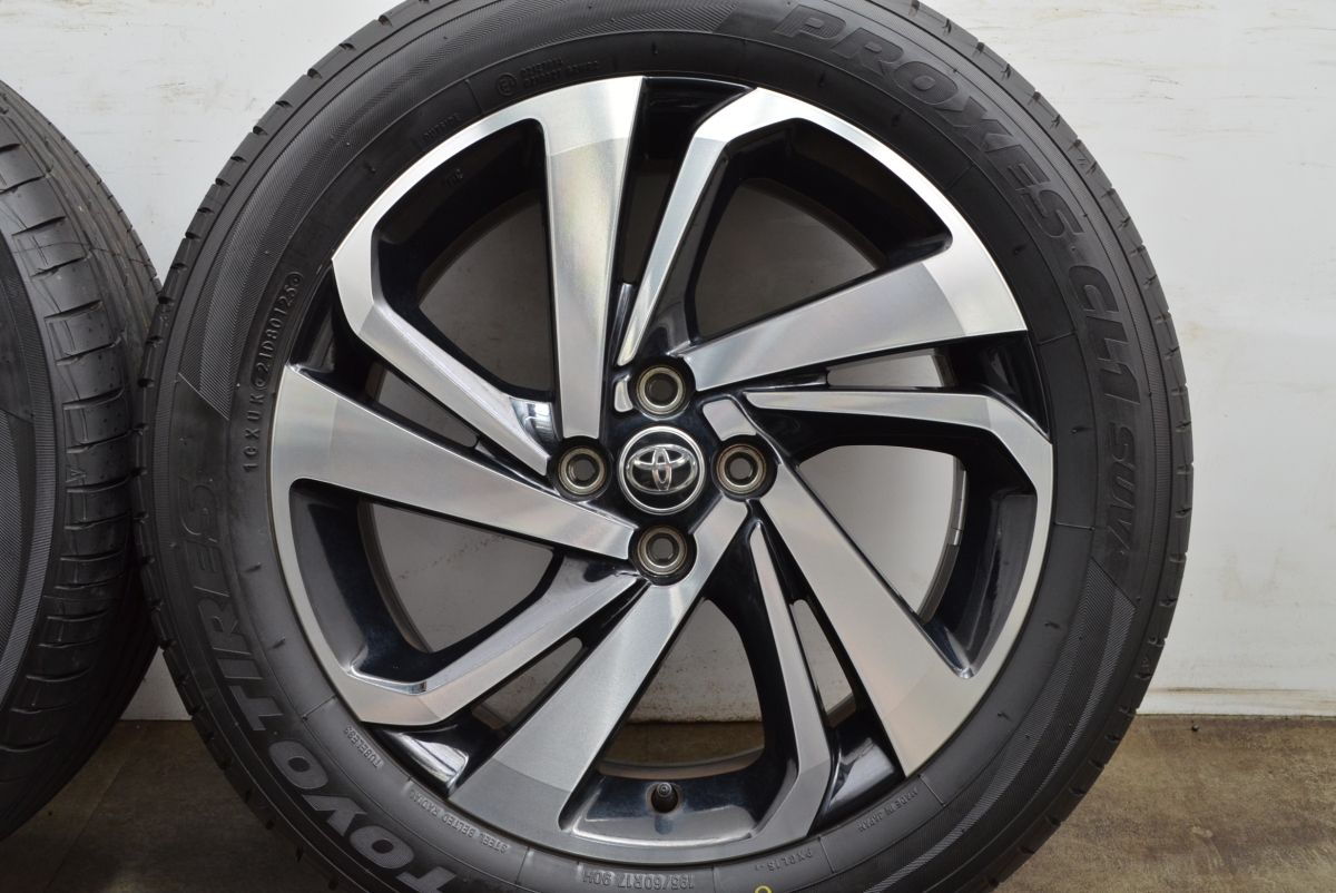 RIZE トヨタ 純正ホイル4本セット 美品 195-60-17 RIZE トヨタ 純正ホイル4本セット 美品 195-60-17 - メルカリ