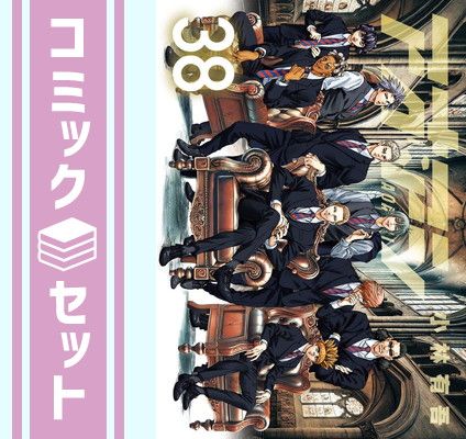 セット】アオアシ コミック 1-38巻セット (小学館) [Comic] 小林