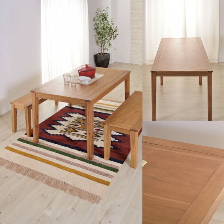 アルンダダイニングテーブル 天然木 アカシア 食卓机 NX-713