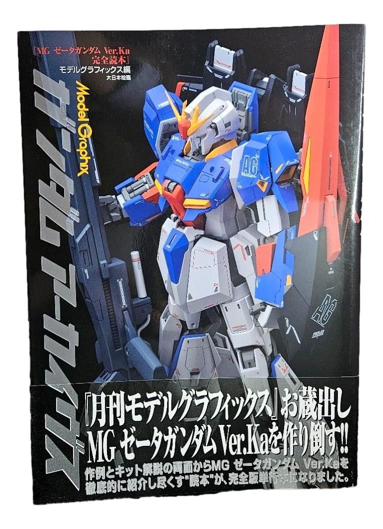 CONRAD JUPITERS、資生堂、オッペン、MAX 芳香ソープ セット フューチャーソリューション LX トータル ラディアンス