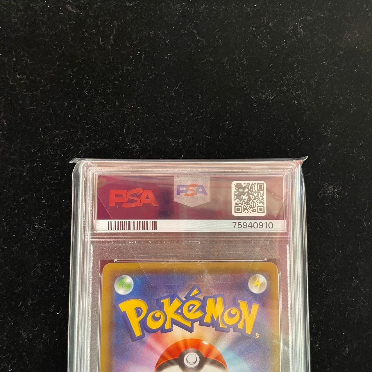 ▽【PSA10】プレイヤーズセレモニー 2020 プロモ ポケモン 127-s-p