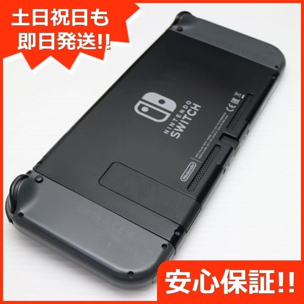 任天堂 【代引き不可】◇送料無料・即日発送◇※Switch