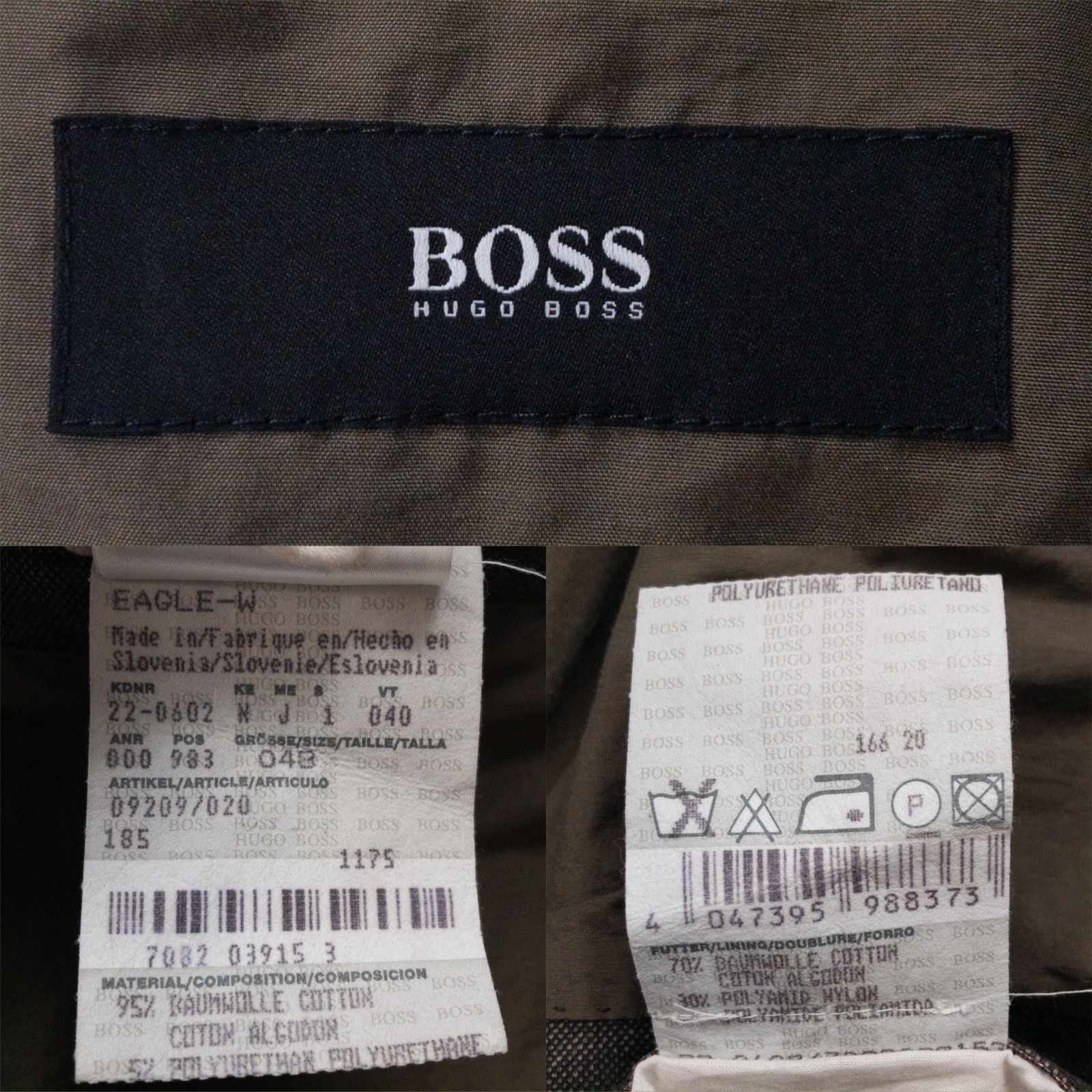 美品】ヒューゴボス HUGO BOSS デニムテーラードジャケット エルボー