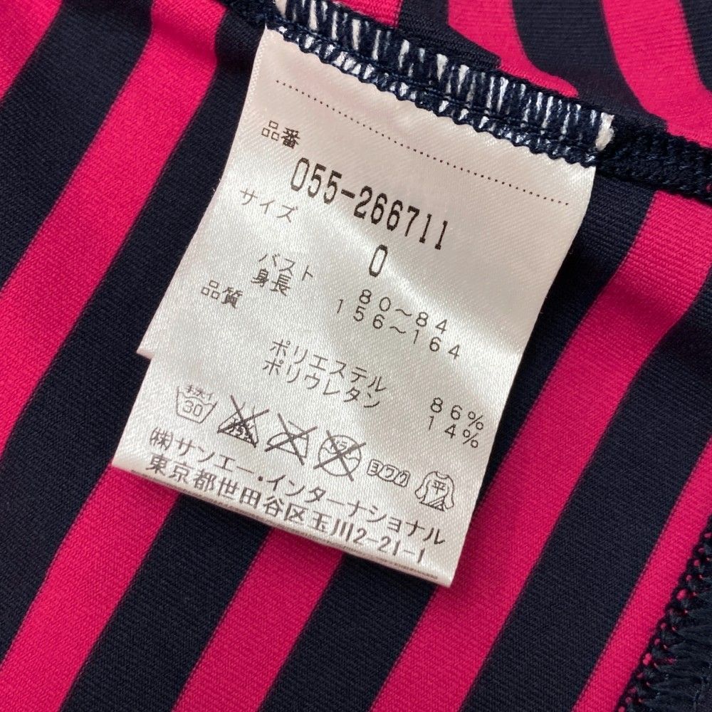 新品 ウインカー・レンズ,四個,ミニトレ,GT50,GR50,チャッピ,ボビー