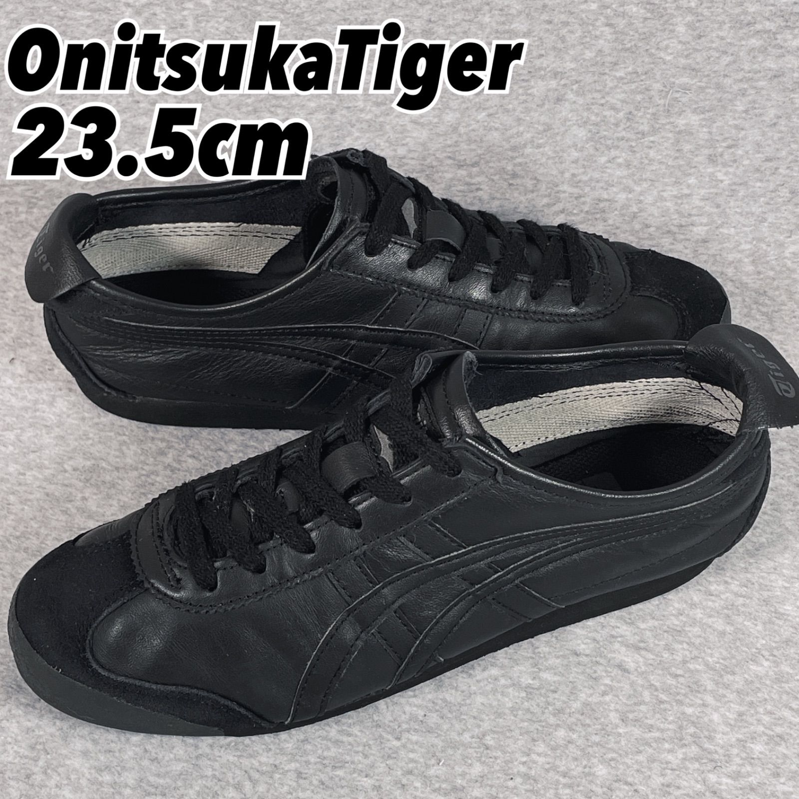 オニツカタイガー メキシコ66 TGRS ブラック 23.5 MEXICO 66 TGRS