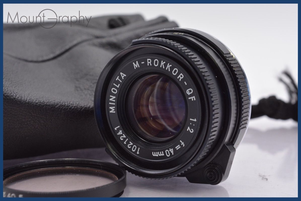 ☆大人気☆MINOLTA ミノルタ M-ROKKOR-QF 40mm F2 ライカ Mマウント #971
