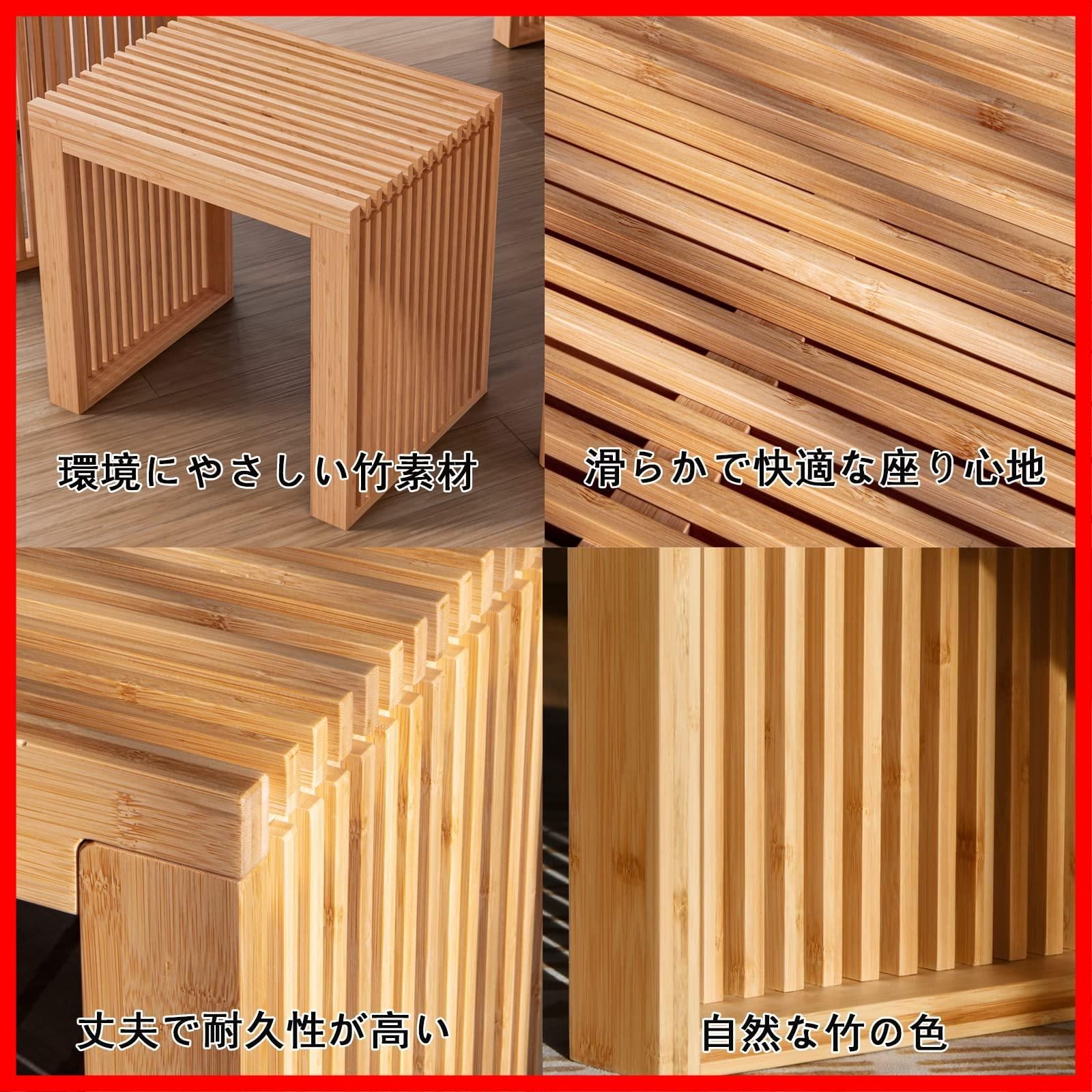 庭園 オフィス 公園 食堂 ベッドルーム 45x33x43cm 居間 グリッド形 コンパクト 一人掛け 竹製スツール 玄関ベンチ パークベンチ 天然竹材 ダイニングベンチ 小さい 竹製ベンチ APRTAT