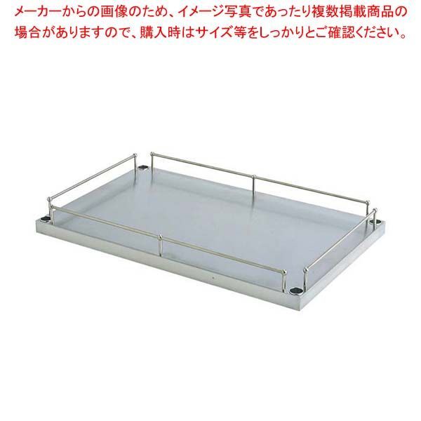 ロールセリニャック バターディッシュ Laure Selignac Tableware I